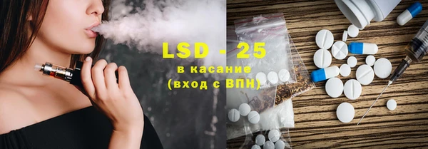 гашишное масло Красноперекопск