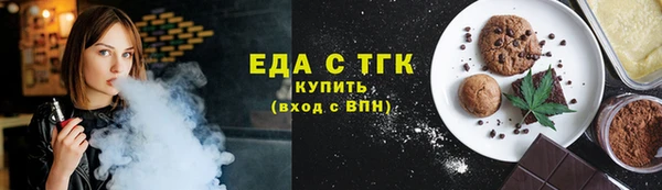 метадон Краснотурьинск
