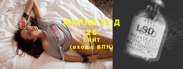 метадон Краснотурьинск