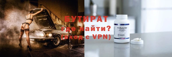 метадон Краснотурьинск