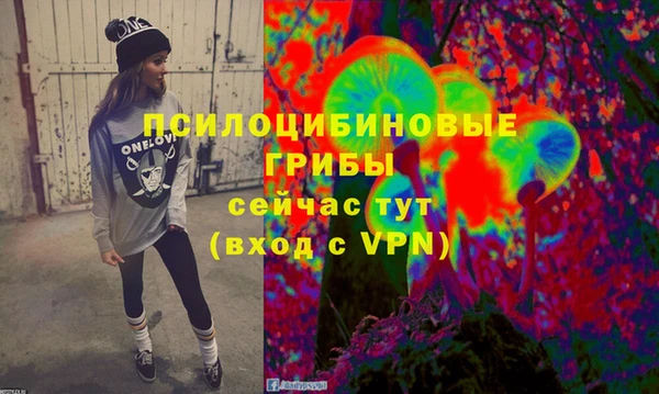 метадон Краснотурьинск