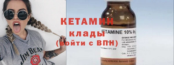 гашишное масло Красноперекопск