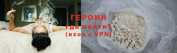 мдпв Краснослободск