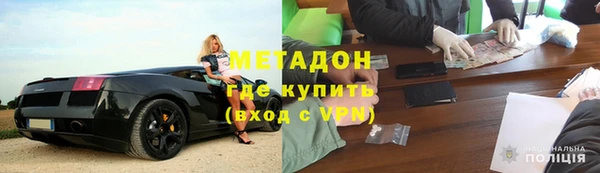 мдпв Краснослободск