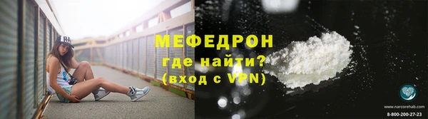 гашишное масло Красноперекопск