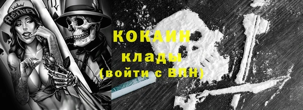 метадон Краснотурьинск