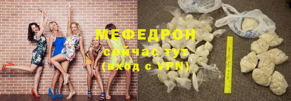 метадон Краснотурьинск