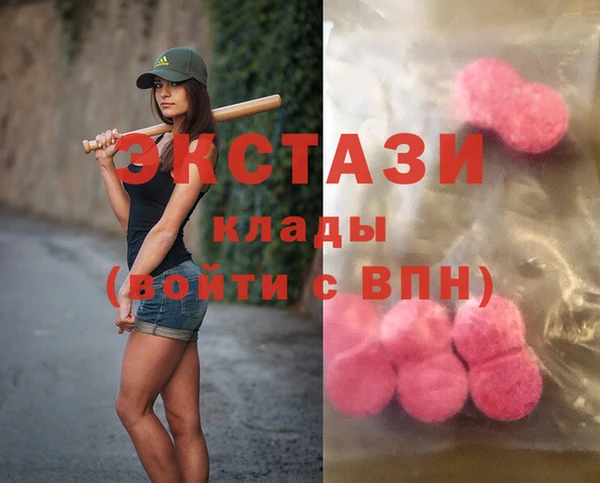 метадон Краснотурьинск