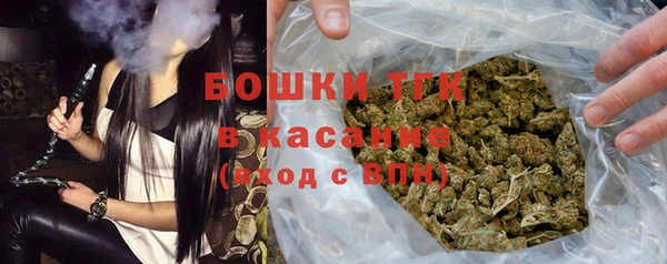метадон Краснотурьинск