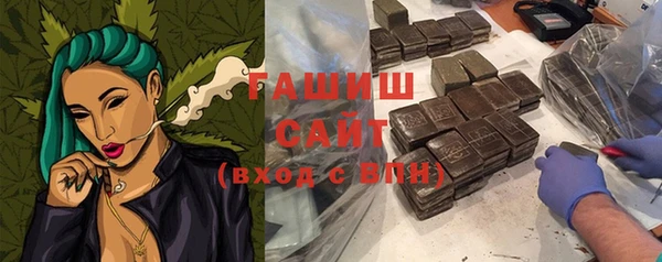 метадон Краснотурьинск