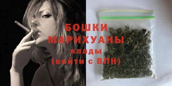 метадон Краснотурьинск