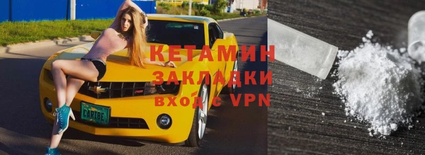 мдпв Краснослободск