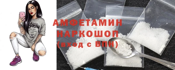 метадон Краснотурьинск
