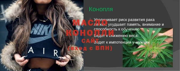 метадон Краснотурьинск