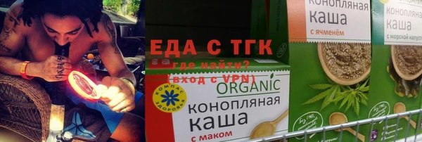 метадон Краснотурьинск