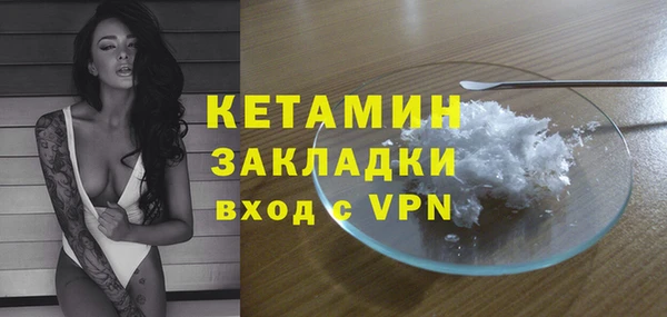 мдпв Краснослободск