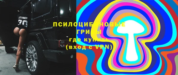 метадон Краснотурьинск