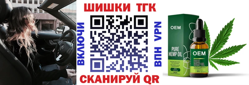 mega как зайти  Камышин  Шишки марихуана ГИДРОПОН 